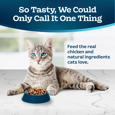 Blue Buffalo Tastefuls Adult Dry Cat Food With Chicken & Brown Rice - 3lbs 2 Blue Buffalo Tastefuls Adult Dry Cat Food With Chicken & Brown Rice - 3lbs - Image 2