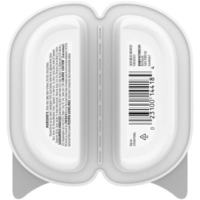 Sheba Perfect Portions Salmon Flavor Soft Pate Kitten Wet Cat Food - 2.64oz 1 Sheba Perfect Portions Salmon Flavor Soft Pate Kitten Wet Cat Food - 2.64oz