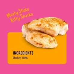 Bonkers Purrpops Chicky Licks Chicken Flavor Lollipop Freeze-Dried Cat Treats - 0.2oz/4ct -BlueBuffalo Sales Store GUEST 0b49cfac 3699 4fb6 ad7b f6c5faf4b2c7