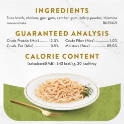 Fancy Feast White Meat Chicken Flavor Appetizers Wet Cat Food - 1.1oz -BlueBuffalo Sales Store GUEST 12245304 00cf 4a49 ad8b dd84016e6721