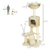 Chery Life 45" Cat Tree For Indoor Cats, Cat Tree Tower With Scratching Posts, Ramp, Condo, Toy Balls, Platforms, Bed, Ramp, Beige