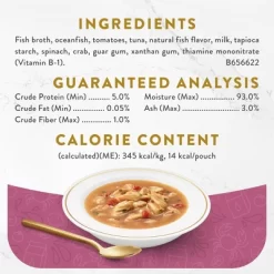 Fancy Feast Broths Lickable Seafood Bisque And Accents Of Real Crab Wet Cat Food - 1.4oz -BlueBuffalo Sales Store GUEST 1e5d0950 3caf 40bd 8239 db0288e74e37