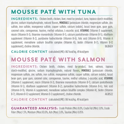 Fancy Feast Gems Tuna And Salmon Flavor Wet Cat Food - 2oz/16ct 6 Fancy Feast Gems Tuna And Salmon Flavor Wet Cat Food - 2oz/16ct - Image 6