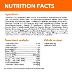 IAMS Proactive Health With Chicken Senior Premium Dry Cat Food -BlueBuffalo Sales Store GUEST 29302355 e7d9 464b bf67 739558fee84c