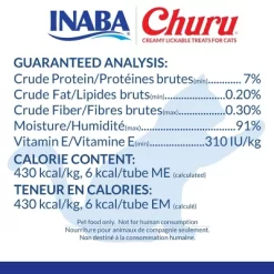 Inaba Churu Tuna And Chicken Flavor Variety Pack Lickable Cat Treats - 10oz/20ct 16 Inaba Churu Tuna And Chicken Flavor Variety Pack Lickable Cat Treats - 10oz/20ct -BlueBuffalo Sales Store GUEST 2a61ddb4 d98c 4de4 ab95 b2de8c2a3e40 1
