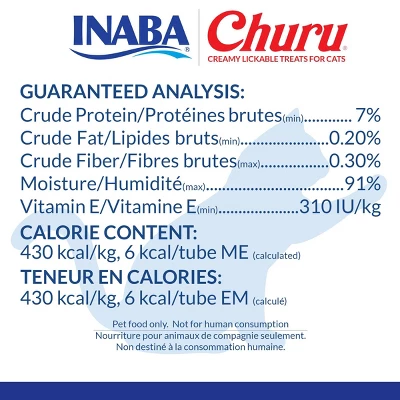 Inaba Churu Tuna And Chicken Flavor Variety Pack Lickable Cat Treats - 10oz/20ct 7 Inaba Churu Tuna And Chicken Flavor Variety Pack Lickable Cat Treats - 10oz/20ct - Image 7