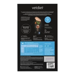 Vetdiet Chicken And Rice Dry Kitten Cat Food, 3.5 Lb