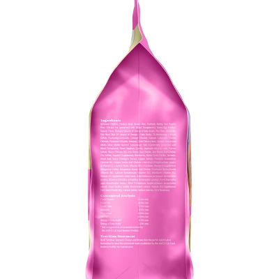 Blue Buffalo Tastefuls Sensitive Stomach Natural Adult Dry Cat Food With Chicken 6 Blue Buffalo Tastefuls Sensitive Stomach Natural Adult Dry Cat Food With Chicken - Image 6