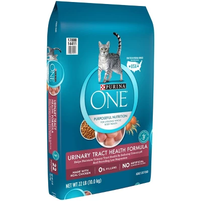 Purina ONE Urinary Tract Health Chicken Flavored Dry Cat Food - 22lbs 3 Purina ONE Urinary Tract Health Chicken Flavored Dry Cat Food - 22lbs - Image 3