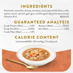 Fancy Feast Broths Lickable Seafood Bisque With Shrimp Wet Cat Food - 1.4oz -BlueBuffalo Sales Store GUEST 3f8271d8 f209 4a61 952d cc29892094dd