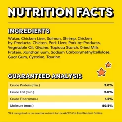 Temptations Seafood, Shrimp And Salmon Flavor Puree Cat Treats - 6.7oz -BlueBuffalo Sales Store GUEST 4cf23f07 e2a4 4613 aa88 93c0d17503cd