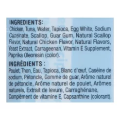 Inaba Churu Bites Chicken Recipe Wraps Tuna With Scallop Recipe Cat Treats - Case Of 8/1.05 Oz -BlueBuffalo Sales Store GUEST 569fbf82 b7c9 4160 b64b ea0a584ffc35