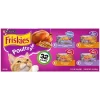 Purina Friskies Shreds, Meaty Bits & Prime Filets With Chicken, Turkey And Cheese Flavor Wet Cat Food - 5.5oz/32ct Variety Pack
