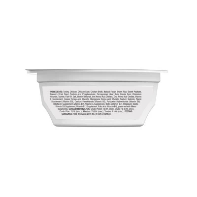 Blue Buffalo Tastefuls Spoonless Singles Turkey Entree Pate Adult Dry Cat Food - 2.6oz 1 Blue Buffalo Tastefuls Spoonless Singles Turkey Entree Pate Adult Dry Cat Food - 2.6oz