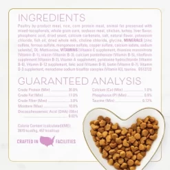 Fancy Feast Savory Chicken And Turkey Flavor Dry Cat Food - 3lbs -BlueBuffalo Sales Store GUEST 644d7a82 a0a8 419e 826e 610d04694c85