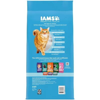 IAMS Weight And Appetite Management Chicken Flavor Dry Cat Food - 7lbs 1 IAMS Weight And Appetite Management Chicken Flavor Dry Cat Food - 7lbs