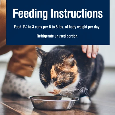 Blue Buffalo True Solutions Fit & Healthy Weight Control Chicken Flavor Premium Wet Cat Food - 3oz 10 Blue Buffalo True Solutions Fit & Healthy Weight Control Chicken Flavor Premium Wet Cat Food - 3oz - Image 10