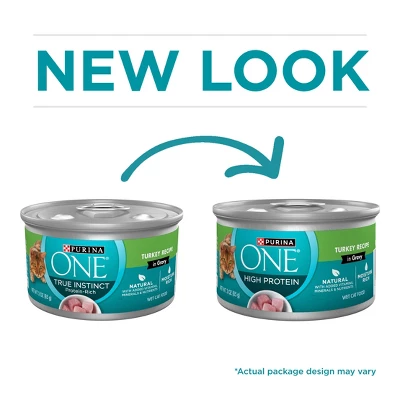 Purina ONE Turkey Wet Cat Food - 3oz 2 Purina ONE Turkey Wet Cat Food - 3oz - Image 2