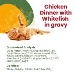 Almo Nature HQS La Cucina Wet Cat Food Pouch Chicken Dinner, 1.94 Oz (12 Pack) -BlueBuffalo Sales Store GUEST 6f1a9d77 e7b0 4dc9 94a6 432a9ccb73ce