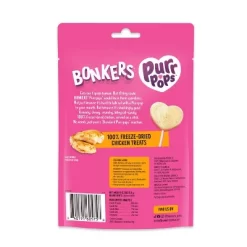 Bonkers Purrpops Chicky Licks Chicken Flavor Lollipop Freeze-Dried Cat Treats - 0.2oz/4ct -BlueBuffalo Sales Store GUEST 6f595e6d d7db 47eb b1fd 033d4bdc3c22