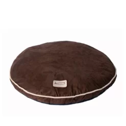 Armarkat Round Blanket Bed For Indoor Dogs Cats. Pet Bed Cushion House M04 18 Armarkat Round Blanket Bed For Indoor Dogs Cats. Pet Bed Cushion House M04 -BlueBuffalo Sales Store GUEST 7738524e 0b8f 42fa 8a63 b671c48a6fa1