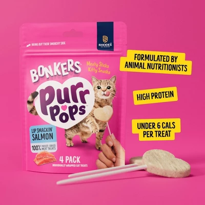 Bonkers Purrpops Salmon Flavor Freeze-Dried Cat Treats - 0.2oz/4ct 2 Bonkers Purrpops Salmon Flavor Freeze-Dried Cat Treats - 0.2oz/4ct - Image 2