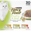 Purina Fancy Feast Classic Paté Gourmet Wet Cat Food Poultry Chicken, Turkey & Beef Collection - 3oz