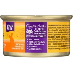 Wellness Pet Chicken Entree Grain Free Wet Cat Food - Case Of 24/3 Oz -BlueBuffalo Sales Store GUEST 83c9a67a fccd 462f 9c73 45dfefab0c0e