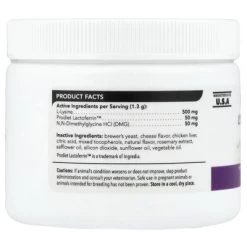 Vetriscience Lysine Complete, Feline Formula, 2.75 Oz (78 G)