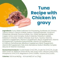 Almo Nature: Classic Complete Cat 12 Pack: Tuna Recipe W/ Chicken - 2.47oz Cans