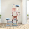 Multipet 71 Inch Flower Cat Tree With Large Condo, Removable Flower Cushion And Hammock