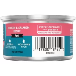 Purina ONE Healthy Kitten Chicken And Salmon Wet Cat Food - 3oz -BlueBuffalo Sales Store GUEST 90ec2837 b20d 4471 96fc 68760b4fd905