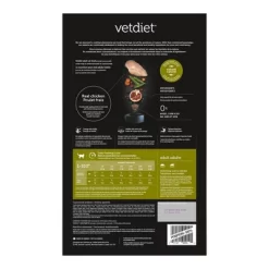 Vetdiet Chicken And Rice Dry Adult Cat Food, 7 Lb