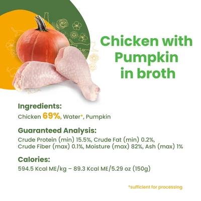 Almo Nature: HQS Natural Cat Chicken With Pumpkin In Broth Can Food, 24 Pack