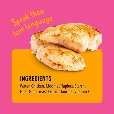 Bonkers Mixx Puree Chicken Flavor Cat Treats - 0.121lb/4ct 6 Bonkers Mixx Puree Chicken Flavor Cat Treats - 0.121lb/4ct - Image 6