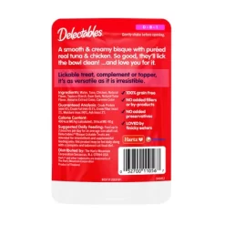 Hartz Delectables Bisque With Tuna & Chicken Lickable Cat Treats - 1.4oz