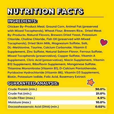 Temptations Salmon And Milk Flavor Crunchy Kitten Treats - 6.3oz 9 Temptations Salmon And Milk Flavor Crunchy Kitten Treats - 6.3oz - Image 9