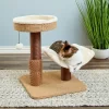 Two By Two Marquette - Beige Scratching Post Cat Furniture - 21.9 In. Tall