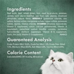 Fancy Feast Medleys Carne Asada Beef Flavor Wet Cat Food - 3oz -BlueBuffalo Sales Store GUEST bf7cbb7c a116 45c6 aadf 62c205c5c33a