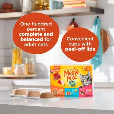 Meow Mix Surf N Turf Tuna Salmon And Chicken Flavor Wet Cat Food - 33oz 3 Meow Mix Surf N Turf Tuna Salmon And Chicken Flavor Wet Cat Food - 33oz - Image 3