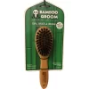 Bamboo Groom Oval Boar Bristle Brush (Small/Medium)