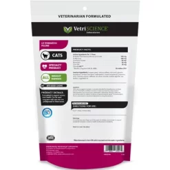 VetriScience UT Strength Feline Urinary Tract Support For Cats, Chicken Liver Flavor Bite-Sized Chews, 60 Ct