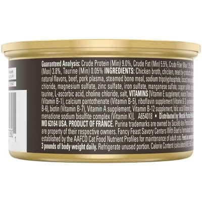 Purina Fancy Feast Savory Centers Paté Gourmet Wet Cat Food With Beef And A Gourmet Gravy Center - 3oz 1 Purina Fancy Feast Savory Centers Paté Gourmet Wet Cat Food With Beef And A Gourmet Gravy Center - 3oz