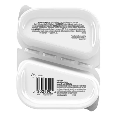 Fancy Feast Chicken Flavor Wet Cat Food - 2.8oz 1 Fancy Feast Chicken Flavor Wet Cat Food - 2.8oz