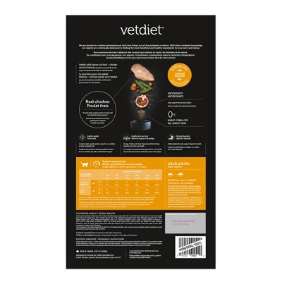 Vetdiet Chicken And Rice Dry Adult Indoor Cat Food, 3.5 Lb 1 Vetdiet Chicken And Rice Dry Adult Indoor Cat Food, 3.5 Lb
