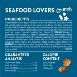 Friskies All Ages Seafood Flavor Crunchy Cat Treats - 6oz -BlueBuffalo Sales Store GUEST d37ade5e baf3 42ec 8238 e2447607f6e3