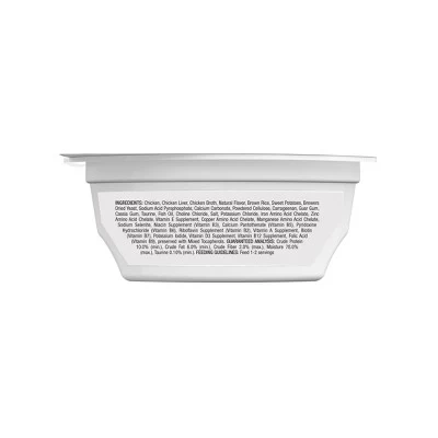 Blue Buffalo Tastefuls Spoonless Singles Chicken Entree Pate Adult Dry Cat Food - 2.6oz 1 Blue Buffalo Tastefuls Spoonless Singles Chicken Entree Pate Adult Dry Cat Food - 2.6oz