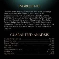 Sheba Perfect Portions Chicken Flavor Soft Pate Kitten Wet Cat Food - 2.64oz -BlueBuffalo Sales Store GUEST f036abbb 4d18 4393 8ab0 3c145a07881c