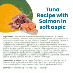Almo Nature Classic Complete Cat Tuna Recipe W/ Salmon In Soft Aspic Can Food, 12 Pack