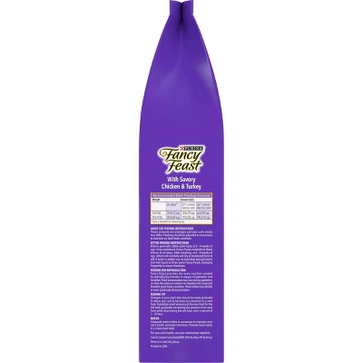 Fancy Feast Gourmet Savory Chicken And Turkey Dry Cat Food - 7lbs 2 Fancy Feast Gourmet Savory Chicken And Turkey Dry Cat Food - 7lbs - Image 2